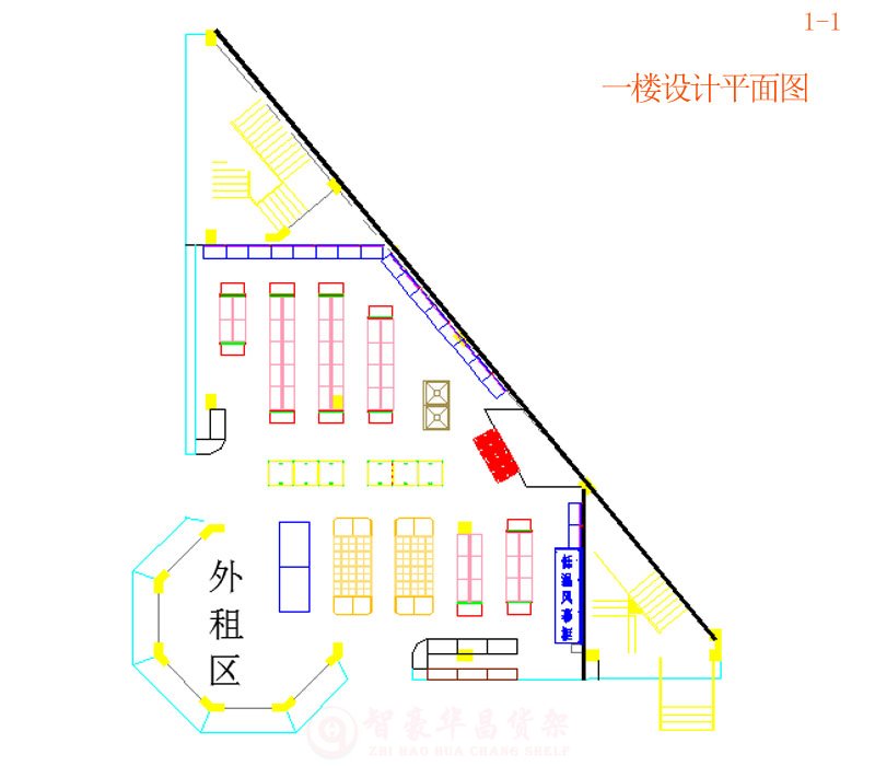 重庆三角面超市平面设计图