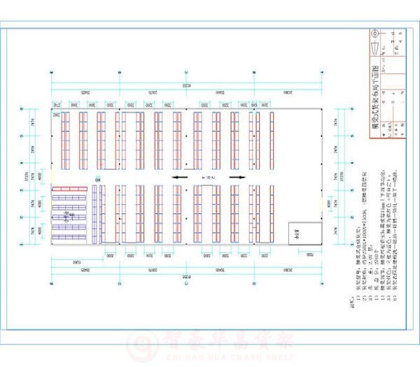 巴中横梁式仓储货架平面设计图