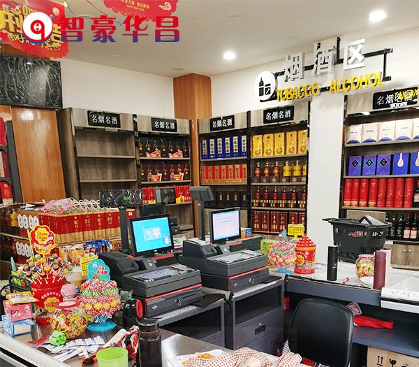 成都便利店货架