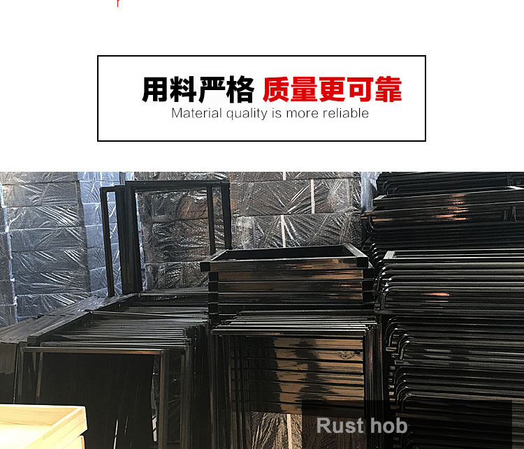 钢木蔬果货架 钢木蔬果货架