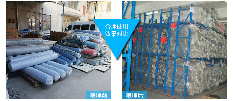 200kg仓储货架 200kg仓储货架