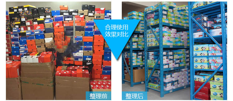 200kg仓储货架 200kg仓储货架
