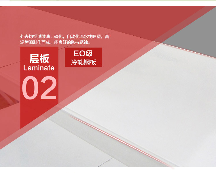 100kg轻型仓储货架 100kg轻型仓储货架