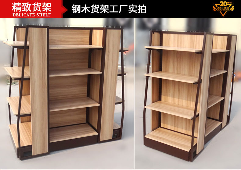 钢木结合货架效果图 钢木结合货架效果图
