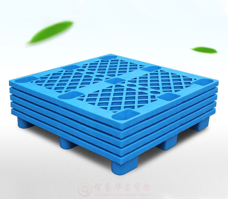 成都塑料托盘