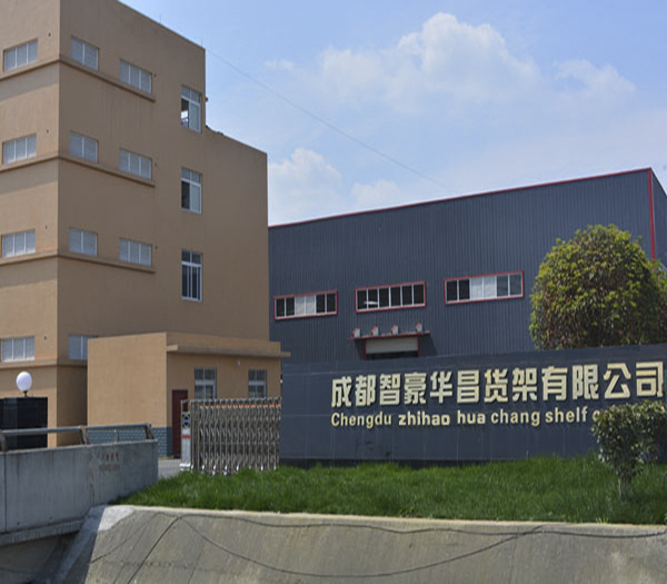 这家成都货架公司一定不能错过！