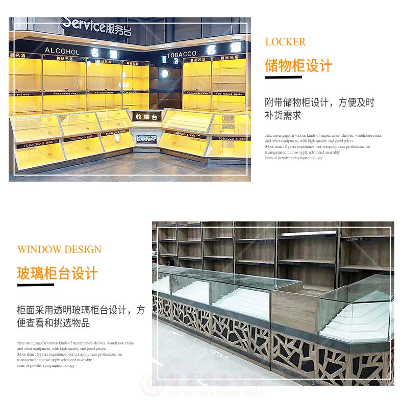 产品细节 产品细节