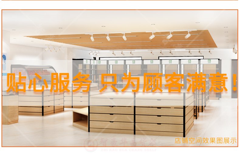 免费设计 免费设计