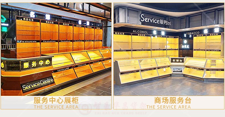 款式展示 款式展示