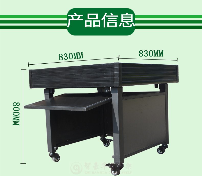 成都树脂蔬果堆头